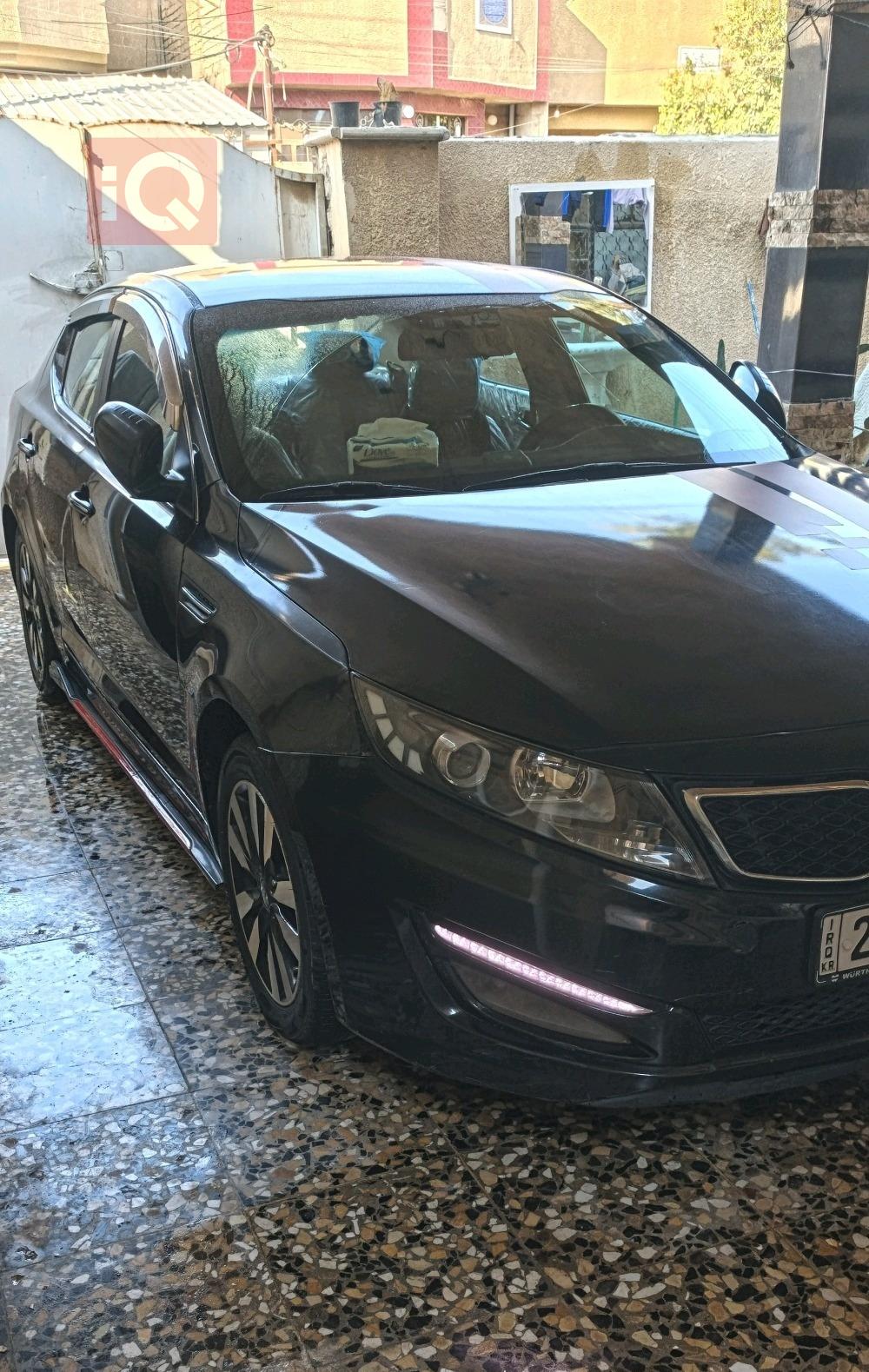 کیا ئۆپتیما